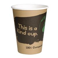 Fiesta Green Compostable Coffee Cups Single Wall - 225ml / 8oz - Pack of 1000