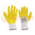Protective gloves; Size: 9; yellow; Protection: category II