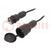 Extension lead; 3x1.5mm2; Sockets: 1; rubber; black; 5m; 16A