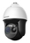 Hikvision DS-2TD4137T-25/W(B) bewakingscamera Dome CCTV-bewakingscamera Binnen & buiten 2688 x 1520 Pixels Plafond