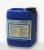NIEDEX Dampfsauna - Emulsion Minze 5 Liter