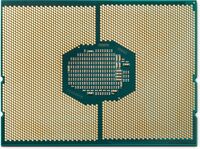Z8G4 Xeon 4108 1.8 **New Retail** 2400 8C CPU2 CPUs
