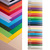 Cartoncino Colorato Elle Erre Fabriano - 70x100 cm - 220 g - 46470103 (Avana Con
