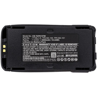 CoreParts MBXTWR-BA0338 Accessoire de radio bidirectionnelle Batterie