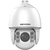 Hikvision Digital Technology DS-2DE7425IW-AE(S6) bewakingscamera Dome IP-beveiligingscamera Buiten 2560 x 1440 Pixels Plafond/muur