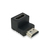 ACT AC7570 Kabeladapter HDMI Schwarz