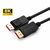 Microconnect MC-DP-MMG-100V1.4 DisplayPort cable 1 m Black