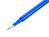 Pilot Refill for FriXion Ball/Clicker Pens 0.7mm Tip Blue (Pack 6)