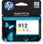 912 Yellow Ink Cartridge 912, Standard Yield, Pigment-based ink, 2.9 ml, 315 pages, 1 pc(s) Inktpatronen