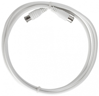 Axing SAK 251-00 câble coaxial 2,5 m F Blanc