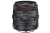 Pentax HD DA 20-40mm DC WR K-Mount Black SLR Teleobjektiv Schwarz