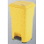 Abfallbehälter Hera mit Pedal 60l gelb