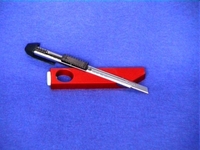 BH-1 - Zusätzliche Messer-Aufnahme (inkl. Hochleistungs-Messer) für S-100, S-100-SP, S-100S und S-200 - inkl. 1st-Level-Support