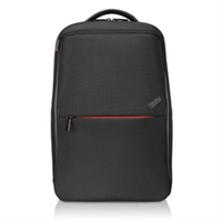Lenovo 4X40Q26383 laptop táska 39,6 cm (15.6") Hátizsák Fekete
