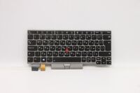 Keyboard BL Silver Bulgarian Einbau Tastatur