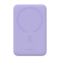 Powerbank Baseus Magnetic Mini 20000mAh 20W (purple)