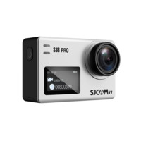 SJCAM Professional Action Camera SJ8 Pro Fehér