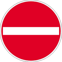 Modellbeispiel: Verkehrsschild Verbot der Einfahrt (Art. 21.5252)
