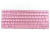 HP 538754-DJ1 laptop spare part Keyboard