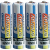 Conrad 251111 huishoudelijke batterij Oplaadbare batterij AAA Nikkel-Metaalhydride (NiMH)