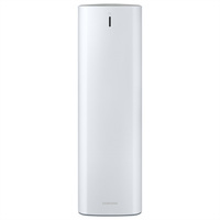 Samsung Clean Station VCA-SAE904, weiss Automatische Staubbehälter-Entleerung