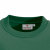 HAKRO Sweatshirt 'performance', dunkelgrün, Größen: XS - 6XL Version: 5XL - Größe 5XL
