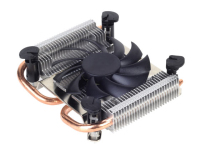 Silverstone AR04 Processor Cooler 8 cm