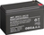 CoreParts MBXLDAD-BA016 UPS battery Sealed Lead Acid (VRLA) 12 V 7.2 Ah