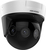 Hikvision Digital Technology DS-2CD6924G0-IHS/NFC(6mm) Dome IP-beveiligingscamera Binnen & buiten 6480 x 1080 Pixels Plafond