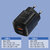 Szybka ładowarka sieciowa GaN USB Typ C PD QC 33W czarna