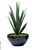 Artificial Yucca Plant - 59cm, Green