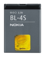 Nokia BL-4S Batterij/Accu Grijs