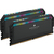 Corsair Dominator 64GB (2x32GB) DDR5 DRAM 5600MHz C40 Memory Kit — Black memóriamodul