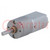 Motor: DC; with gearbox; 12VDC; 1.6A; Shaft: D spring; 110rpm; 125: 1