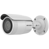 Hikvision DS-2CD1643G2-IZ(2.8-12mm) Golyó IP biztonsági kamera Beltéri és kültéri 2560 x 1440 pixelek Plafon