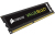 Corsair Value Select 8GB PC4-17000 geheugenmodule 1 x 8 GB DDR4 2133 MHz