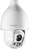 Bosch AUTODOME IP starlight 5000i IR Dôme Caméra de sécurité IP Extérieure 1920 x 1080 pixels Plafond