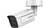 Hikvision DS-2CD5A26G1-IZHS Rond IP-beveiligingscamera Buiten 1920 x 1080 Pixels Plafond/muur
