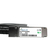 BlueOptics MCP1650-V002E26 InfiniBand/fibre optic cable 2 m QSFP56 Schwarz