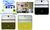 PAPERFLOW Armoire murale multiBox "Document Holder", jaune (74600268)