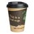 Fiesta Green Compostable Coffee Cups Single Wall - 340ml / 12oz - Pack of 50