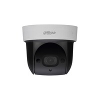 DH-SD29204UE-GN Network PTZ Cameras Technology Lite SD29204UE-GN, IP security