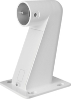 Ernitec 0070-10007 security camera accessory Mount