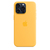 Apple Siliconenhoesje met MagSafe voor iPhone 15 Pro Max - Zonnig geel
