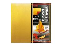 Origami Toyo gold-rot 15x15cm quadratische Faltblätter, 10 Blatt
