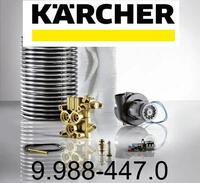 Kärcher 9.988-447.0 Filterschaum fuer Taschenfilter leitend PPI Schaumfilter