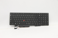 Lenovo 5N20W68171 notebook spare part Keyboard