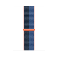 Apple 45mm Blue Jay/Abyss Blue Sport Loop - Extra Large