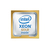 HPE Xeon Gold 6330 processzor 2 GHz 42 MB