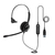 Axtel MS2 mono USB-A Zestaw słuchawkowy Przewodowa Opaska na głowę Biuro/centrum telefoniczne USB Typu-A Czarny